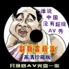大全118彩色厍图印刷图库